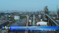 微信截圖_20240918111919.png