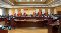 微信截圖_20250331144710.png