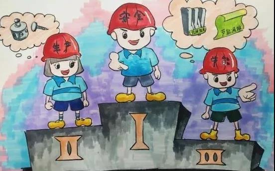 鄂鋼焦化公司粗苯大修圓滿完成2.jpg