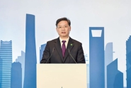 微信圖片_20250318151455.jpg